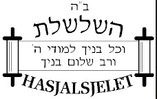 Logo Hasjalsjelet